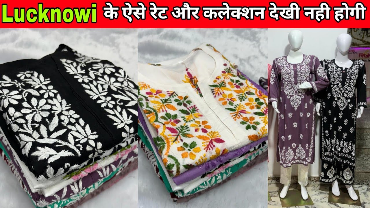 Cherry Red Cotton Lucknowi Chikankari Kurti in Dandeli at best price by  Ankur Handicrafts - Justdial